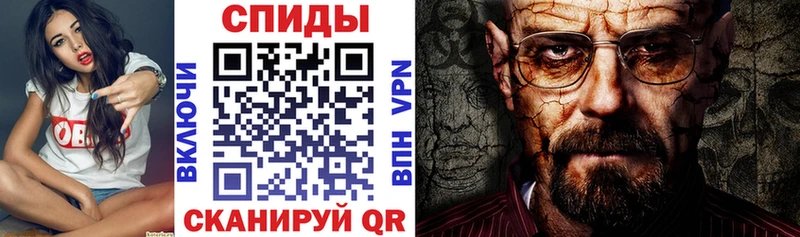АМФ 97%  Майский 