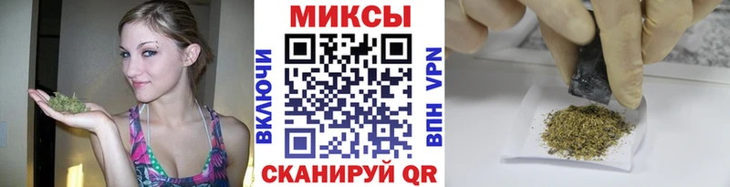 Бутират вода  ссылка на мегу зеркало  Майский 