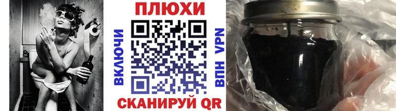 Гашиш индика сатива  Майский 