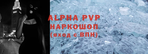 ешки Алексин