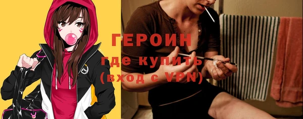 ПСИЛОЦИБИНОВЫЕ ГРИБЫ Абаза