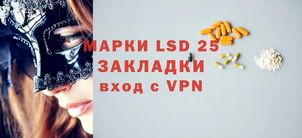 ешки Алексин