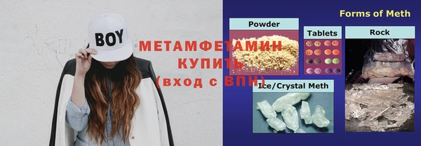 дживик Алексеевка