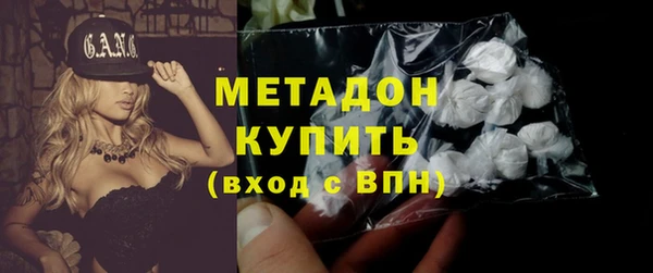 jwh Абдулино