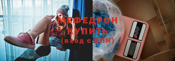 jwh Абдулино