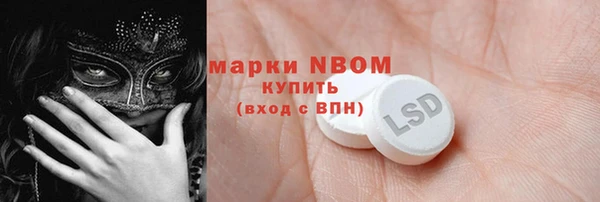 jwh Абдулино