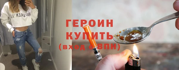 jwh Абдулино