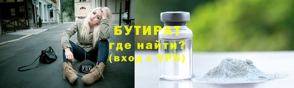 jwh Абдулино
