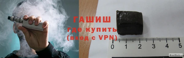 jwh Абдулино