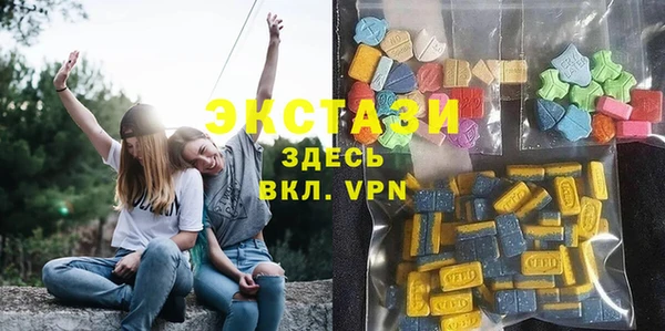 героин Абинск