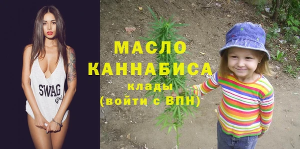 ПСИЛОЦИБИНОВЫЕ ГРИБЫ Абаза