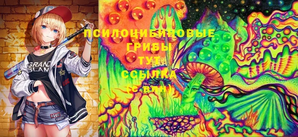 мяу мяу мука Зеленодольск