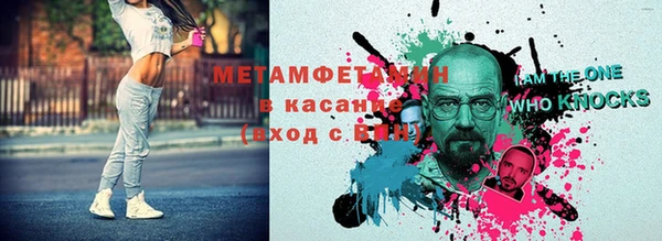ПСИЛОЦИБИНОВЫЕ ГРИБЫ Абаза
