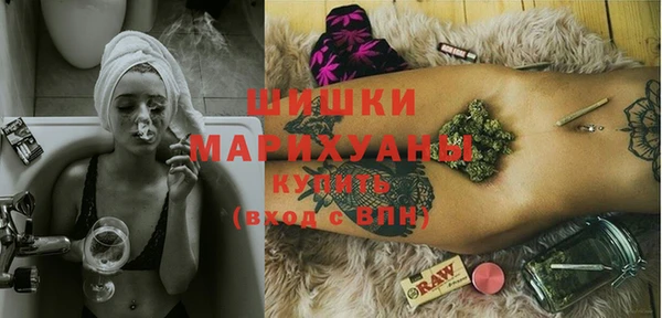героин Абинск