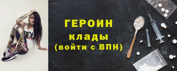 дживик Алексеевка