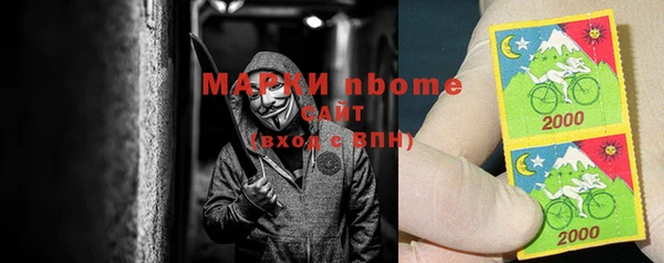 дживик Алексеевка