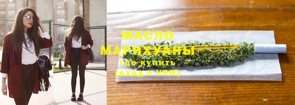 jwh Абдулино