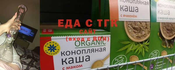 ешки Алексин