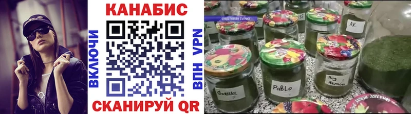 Канабис SATIVA & INDICA Майский